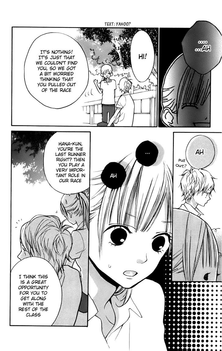 Hana-Kun To Koisuru Watashi Chapter 6 #15