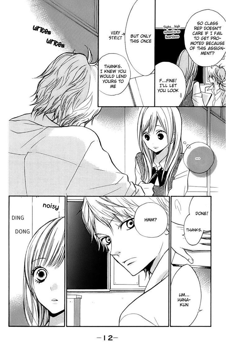 Hana-Kun To Koisuru Watashi Chapter 5 #16