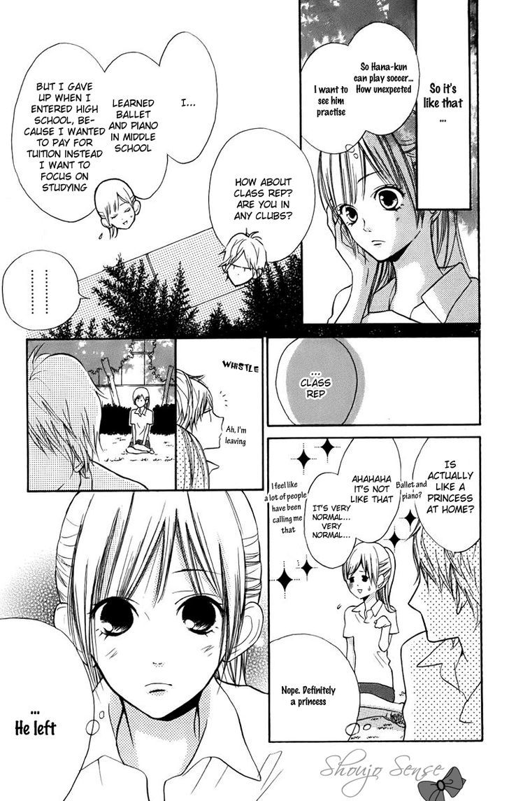 Hana-Kun To Koisuru Watashi Chapter 5 #25