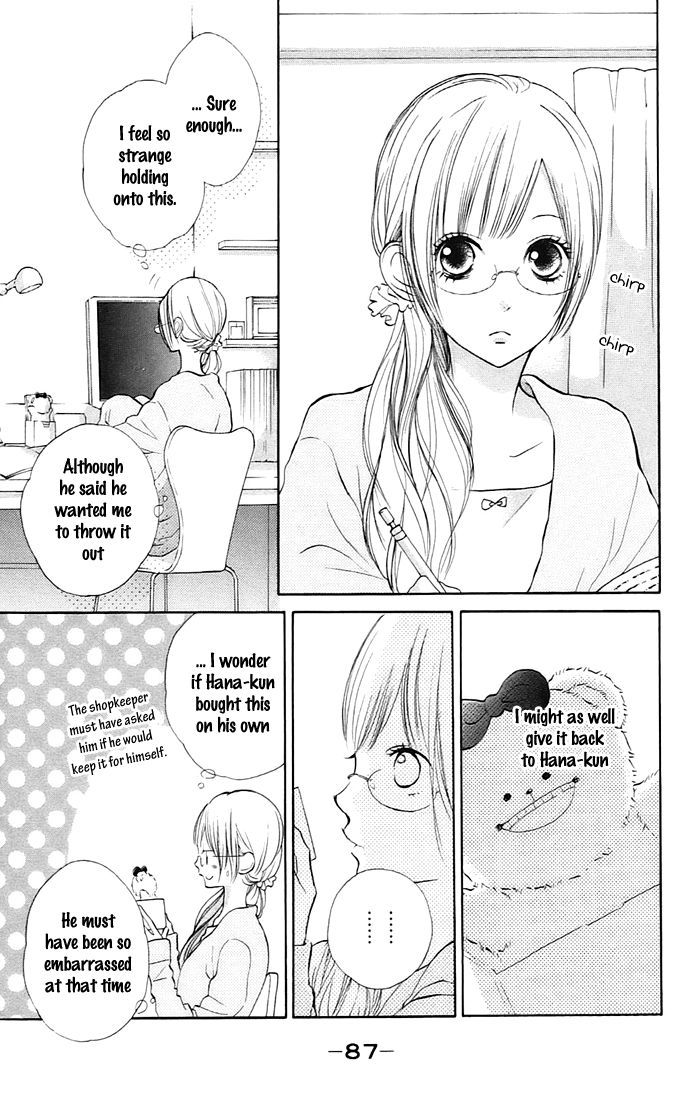 Hana-Kun To Koisuru Watashi Chapter 3 #5