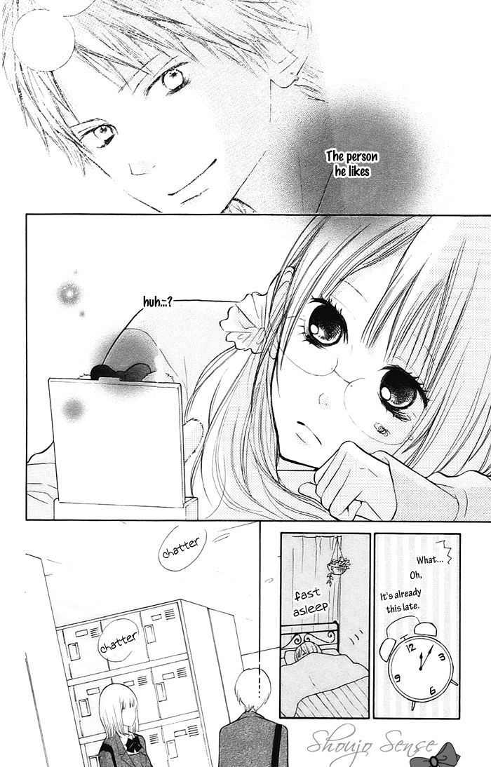 Hana-Kun To Koisuru Watashi Chapter 3 #6