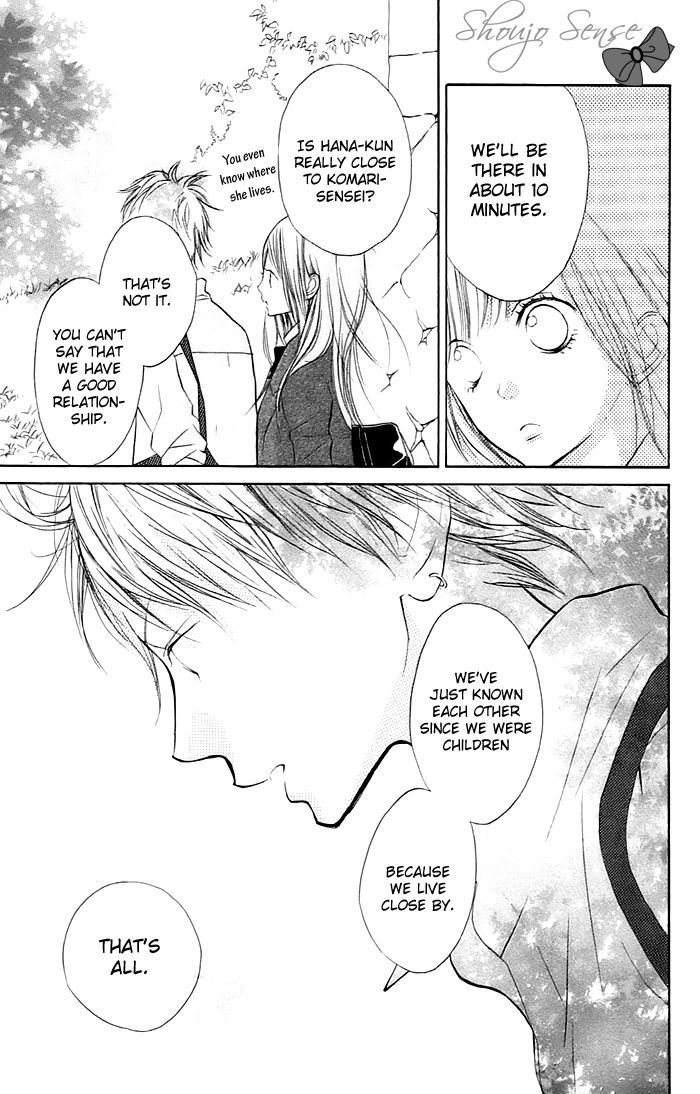 Hana-Kun To Koisuru Watashi Chapter 3 #17