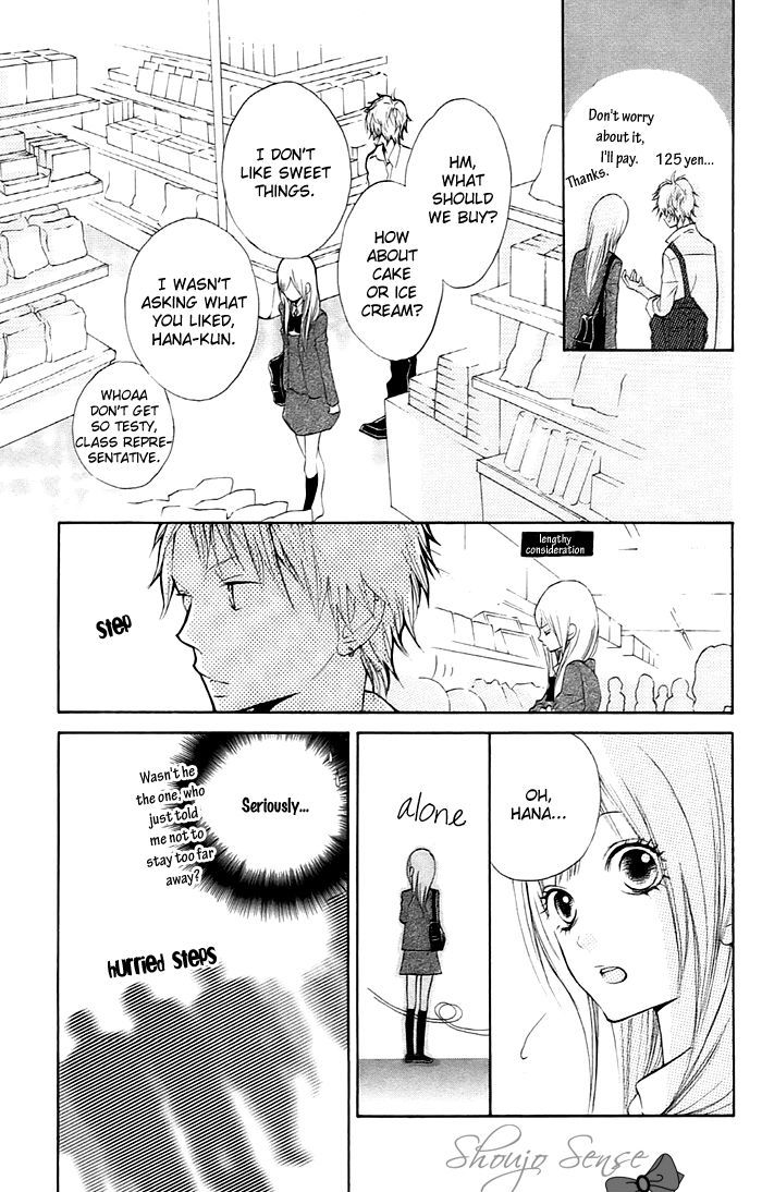 Hana-Kun To Koisuru Watashi Chapter 3 #21