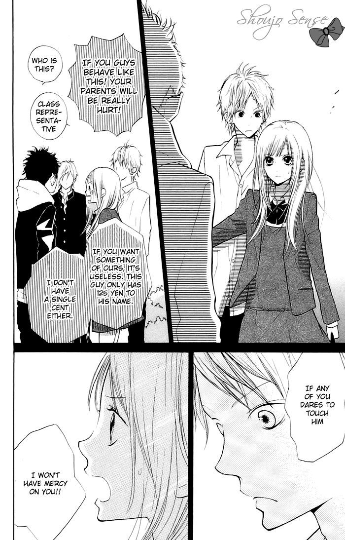 Hana-Kun To Koisuru Watashi Chapter 3 #24