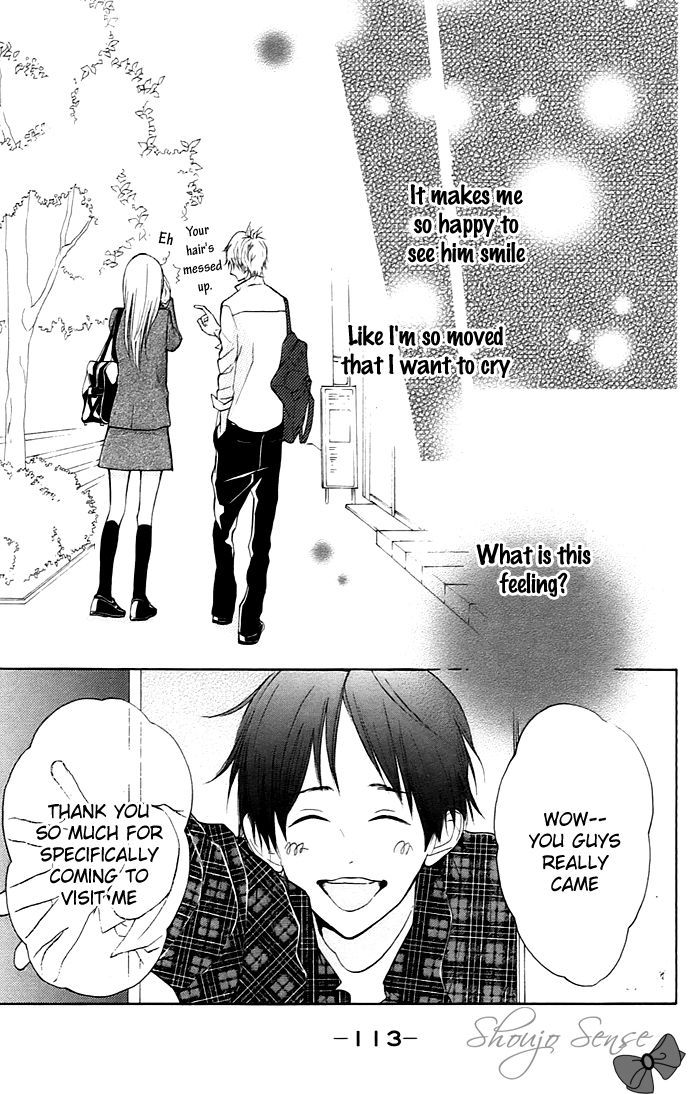 Hana-Kun To Koisuru Watashi Chapter 3 #31