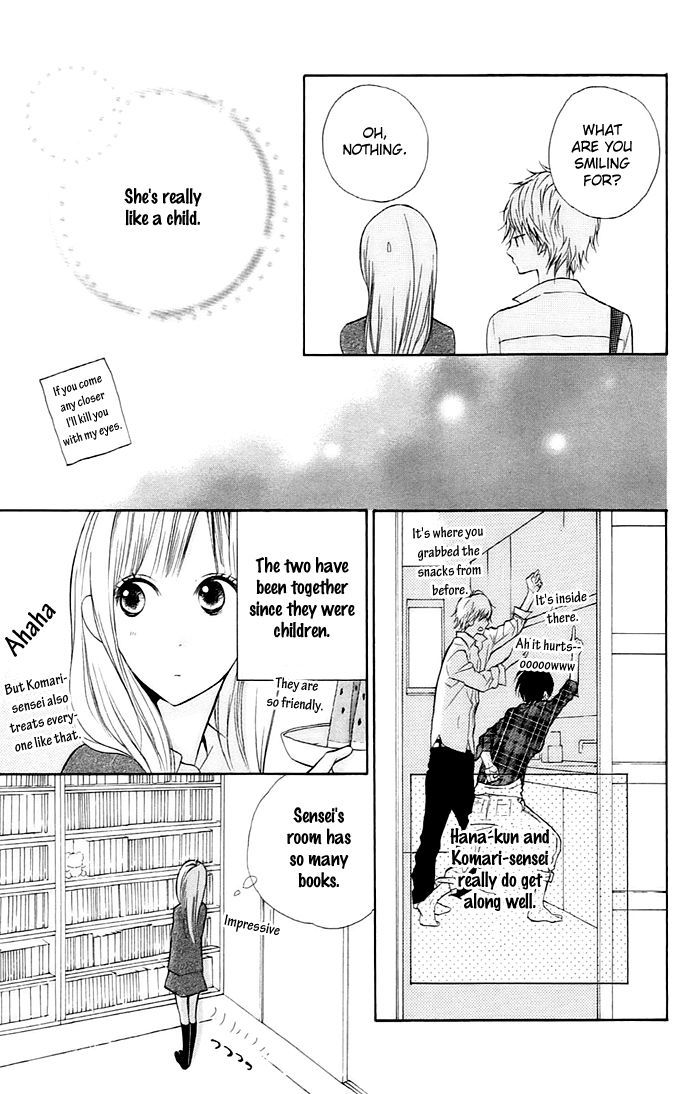 Hana-Kun To Koisuru Watashi Chapter 3 #33