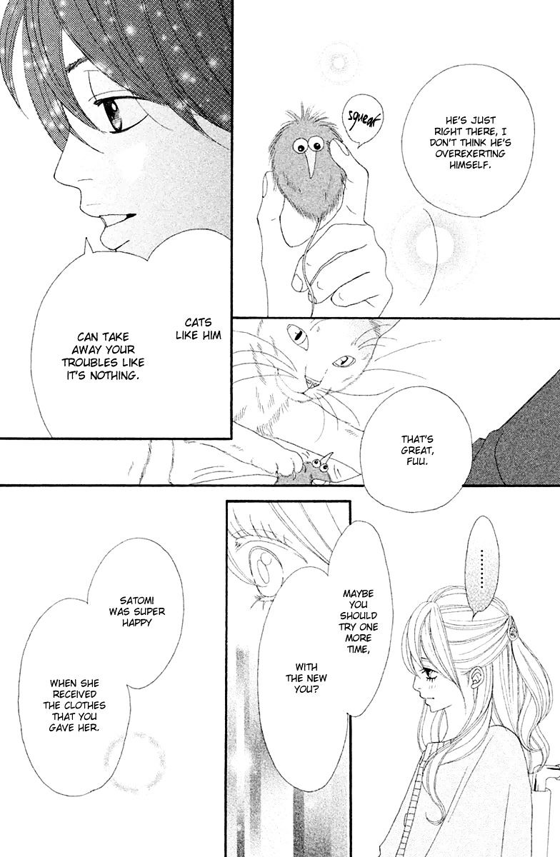 Neko To Kurasu Chapter 1 #75