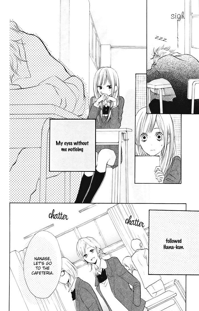 Hana-Kun To Koisuru Watashi Chapter 2 #7