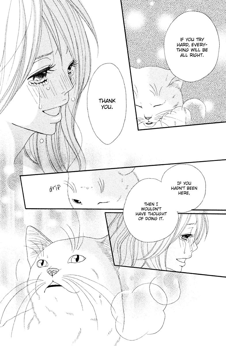 Neko To Kurasu Chapter 1 #92