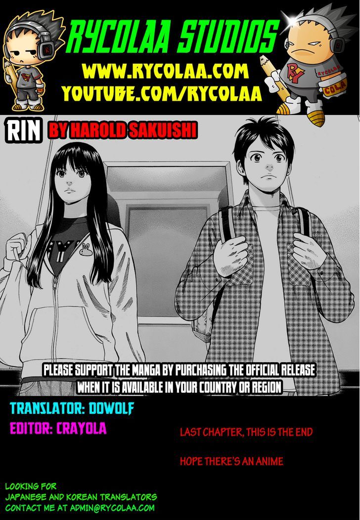 Rin (Harold Sakuishi) Chapter 41 #1