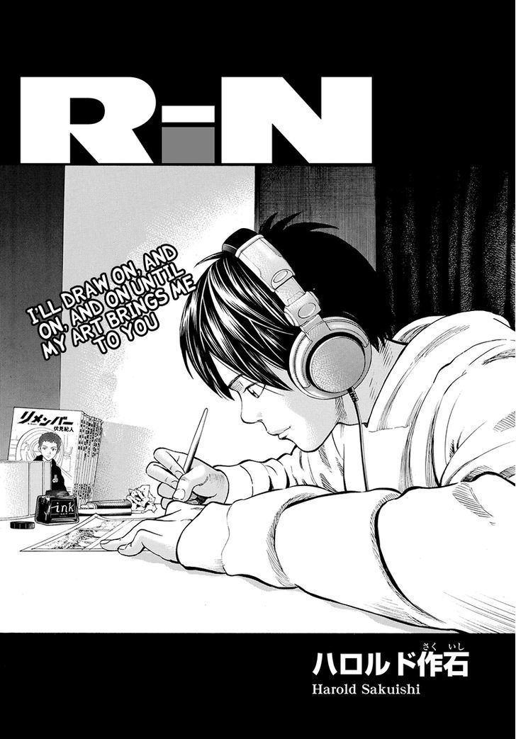 Rin (Harold Sakuishi) Chapter 41 #2