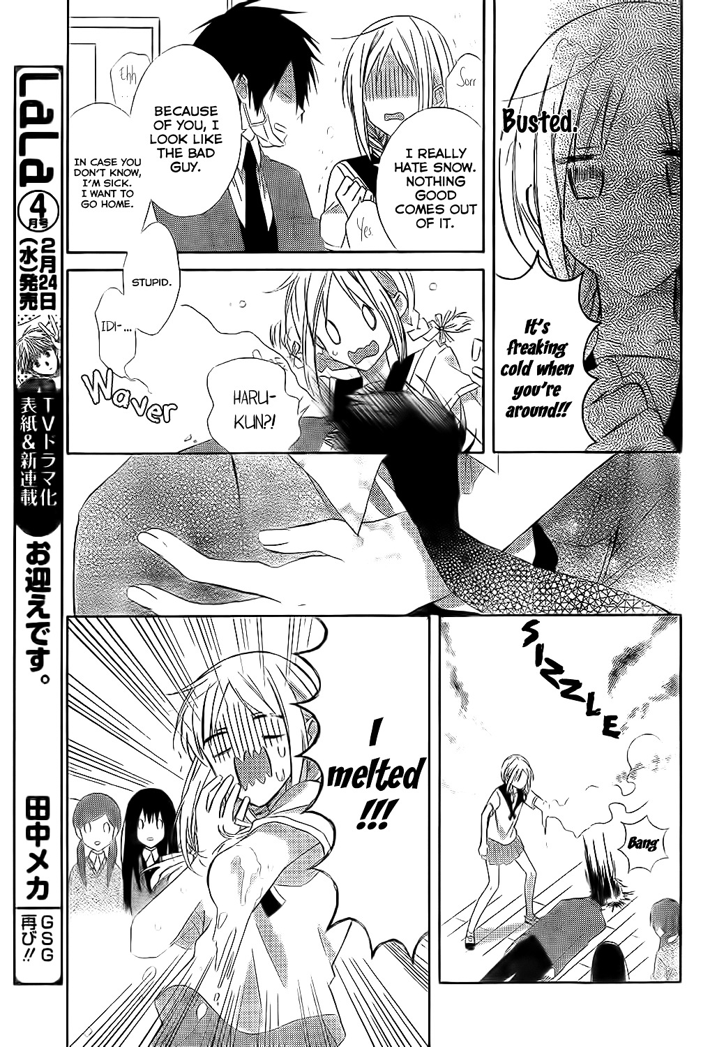 Tonari No Yuki Onna-Chan Chapter 0 #27