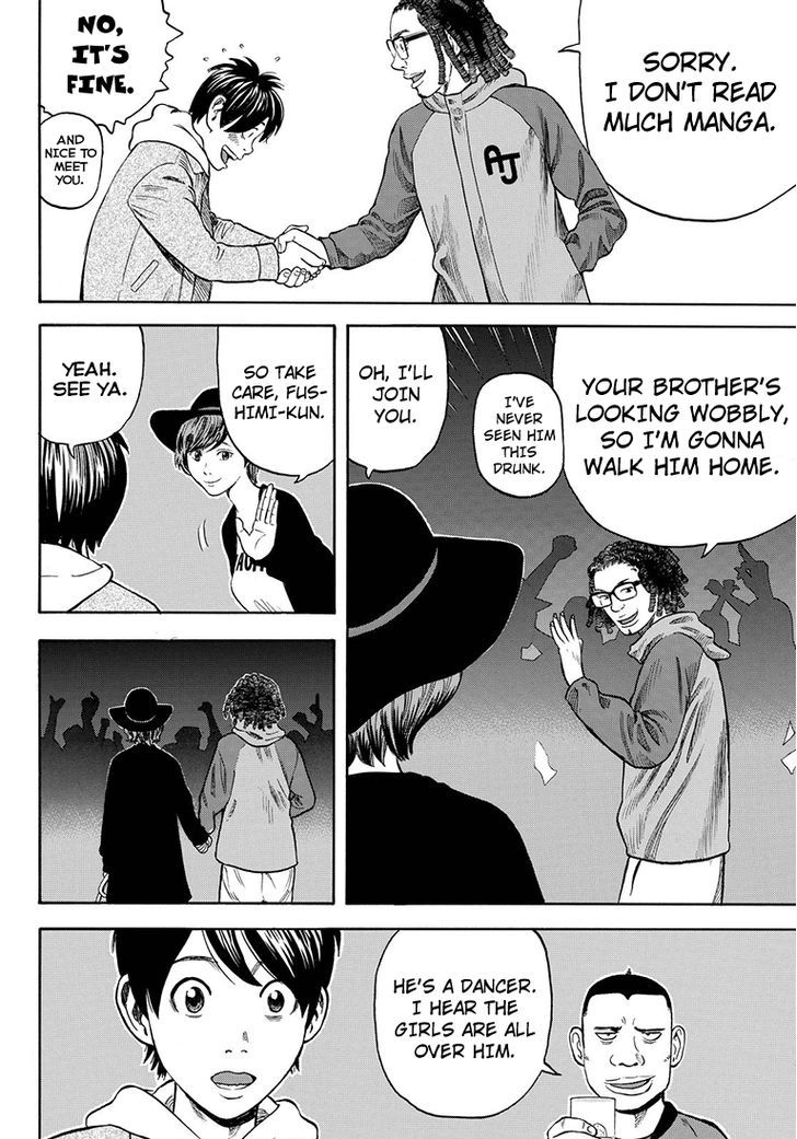 Rin (Harold Sakuishi) Chapter 41 #15