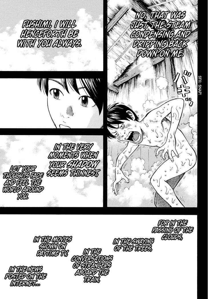 Rin (Harold Sakuishi) Chapter 41 #28
