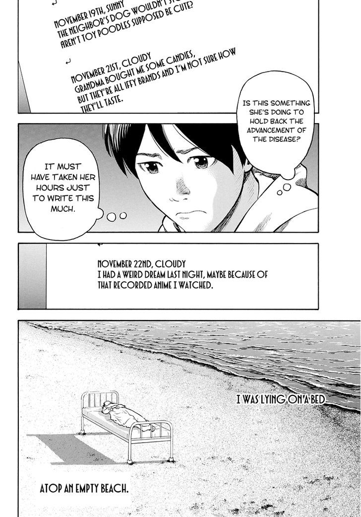 Rin (Harold Sakuishi) Chapter 41 #33