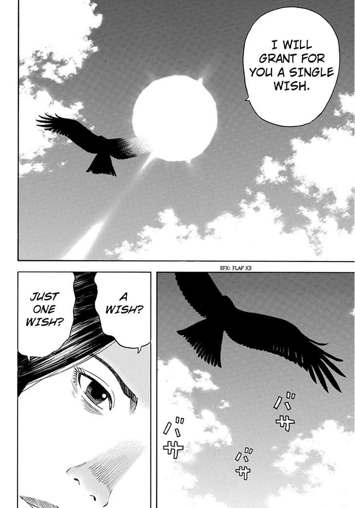 Rin (Harold Sakuishi) Chapter 41 #35