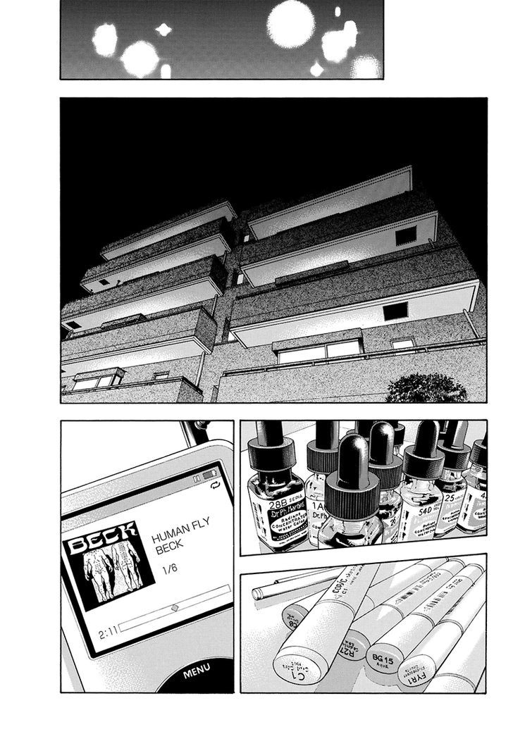 Rin (Harold Sakuishi) Chapter 41 #42