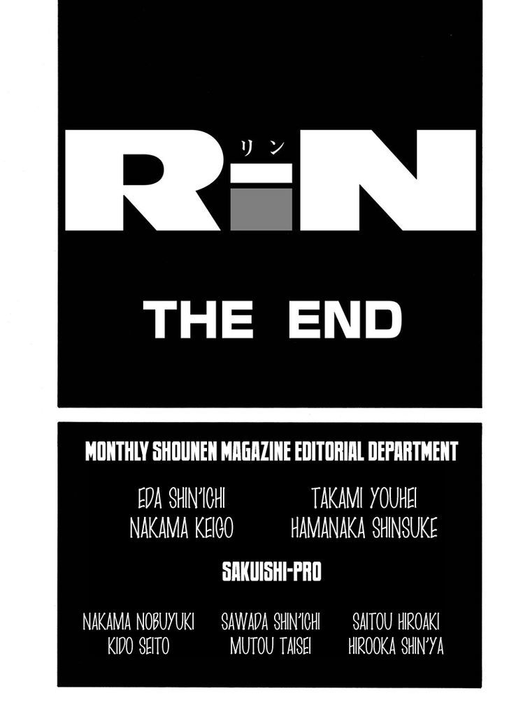 Rin (Harold Sakuishi) Chapter 41 #71