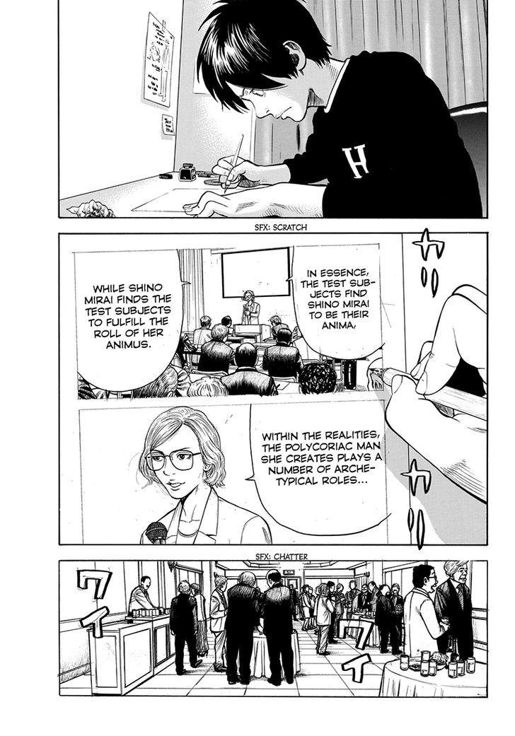 Rin (Harold Sakuishi) Chapter 39 #5