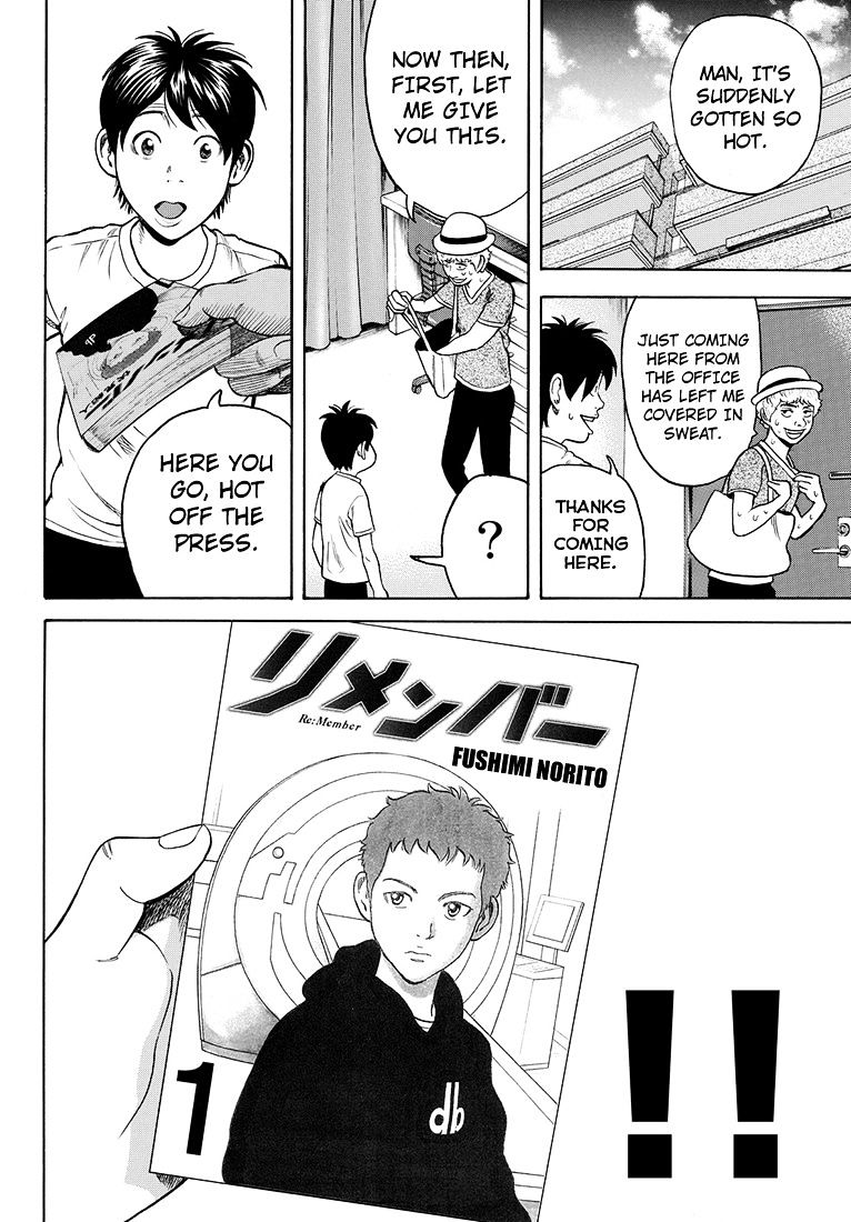 Rin (Harold Sakuishi) Chapter 37.2 #27