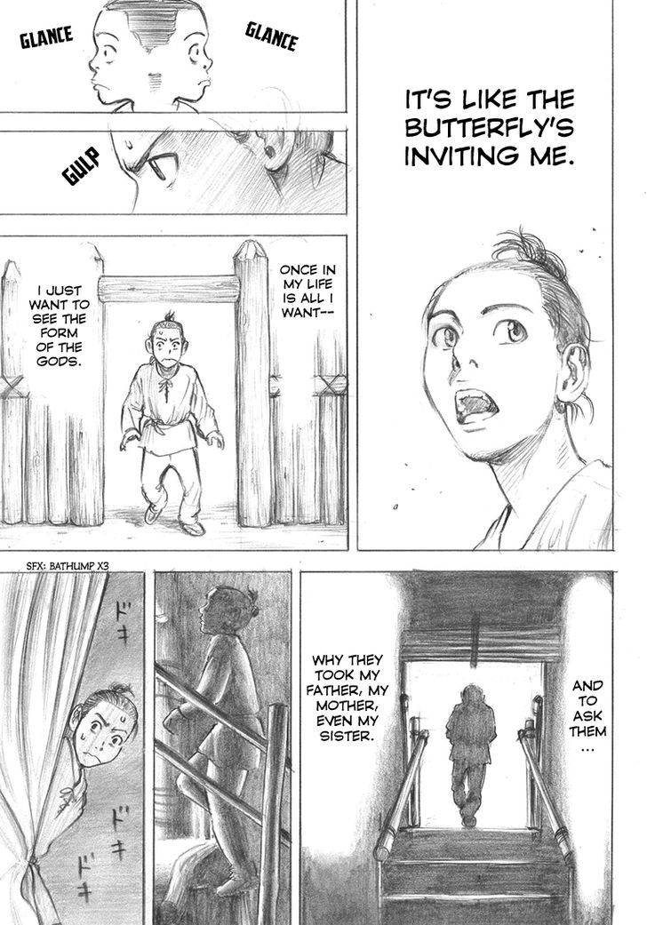 Rin (Harold Sakuishi) Chapter 39 #57