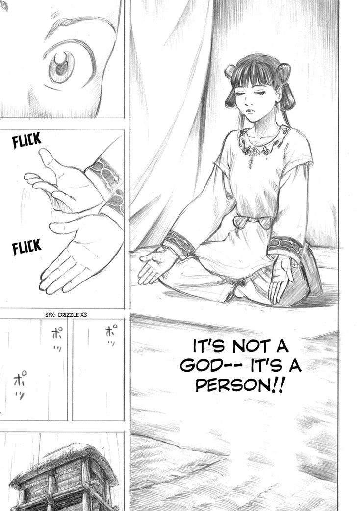 Rin (Harold Sakuishi) Chapter 39 #59