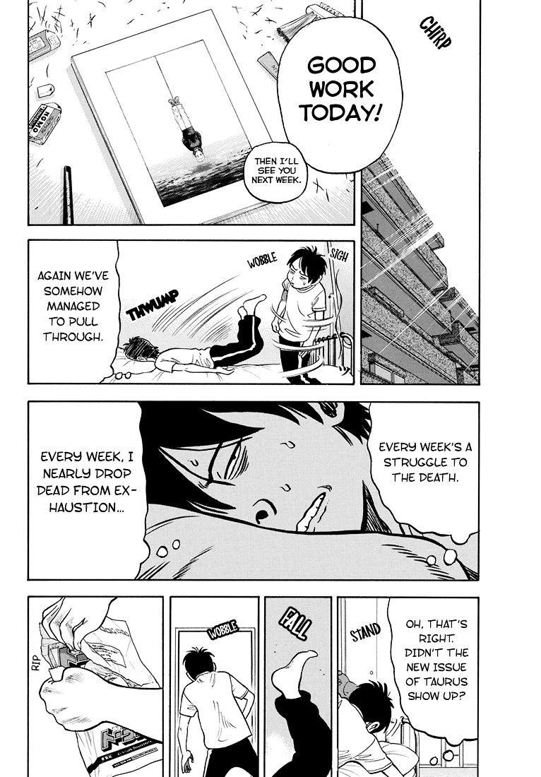 Rin (Harold Sakuishi) Chapter 38 #15