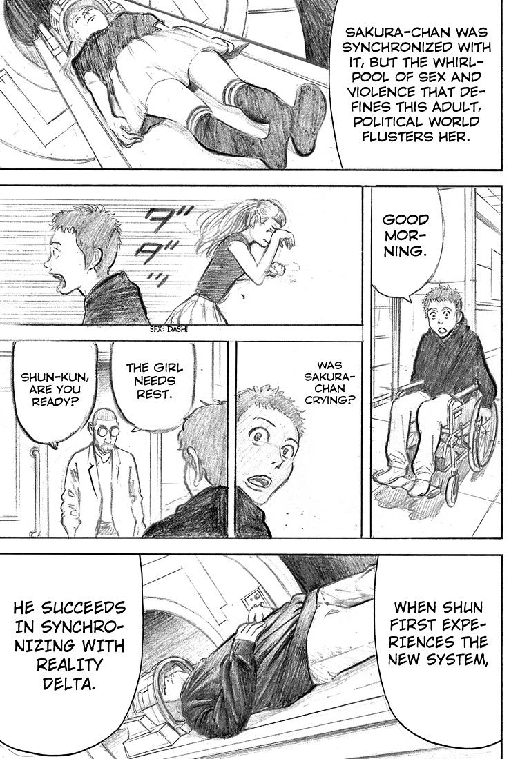 Rin (Harold Sakuishi) Chapter 38 #20