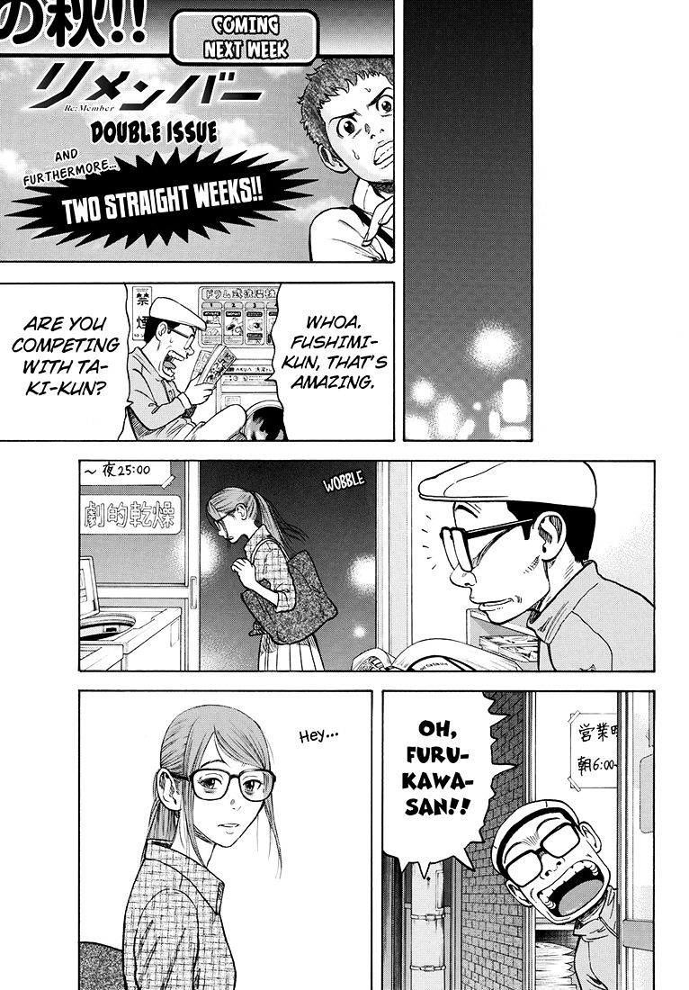 Rin (Harold Sakuishi) Chapter 38 #28