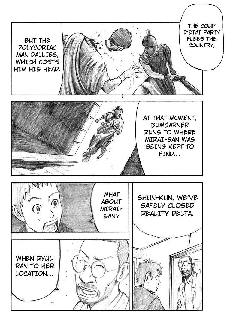 Rin (Harold Sakuishi) Chapter 38 #53