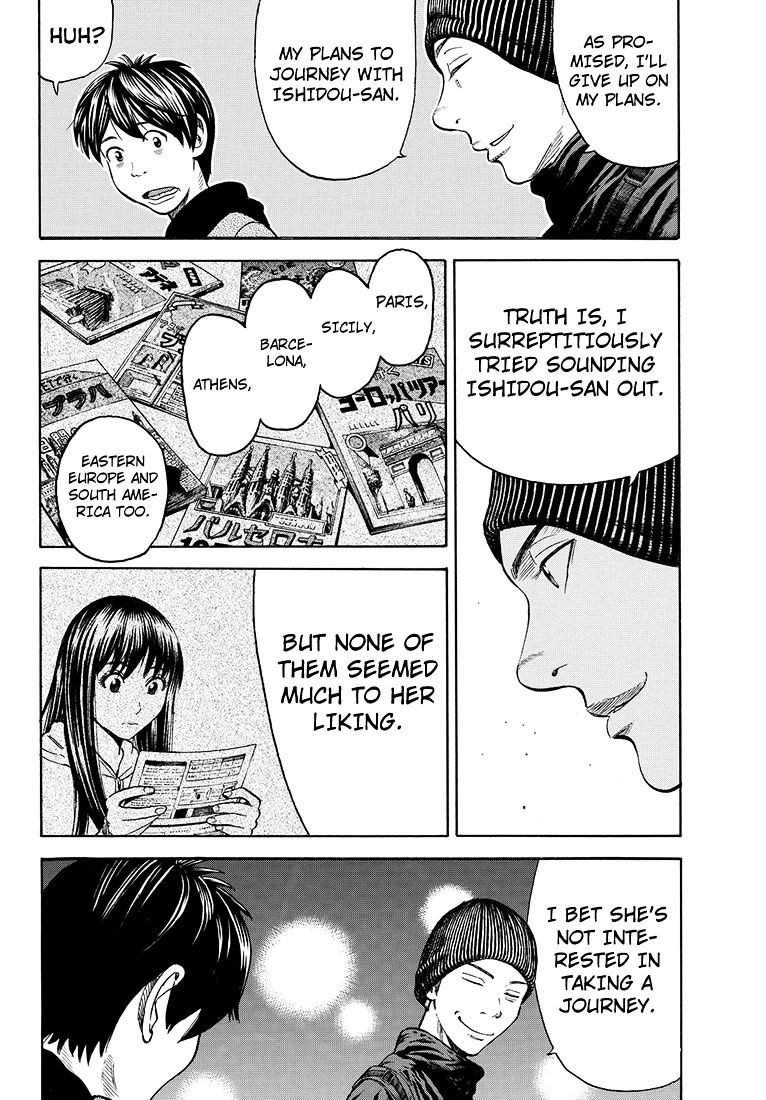 Rin (Harold Sakuishi) Chapter 38 #69