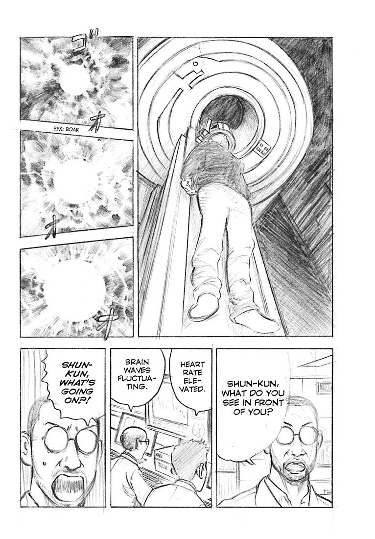 Rin (Harold Sakuishi) Chapter 36 #53