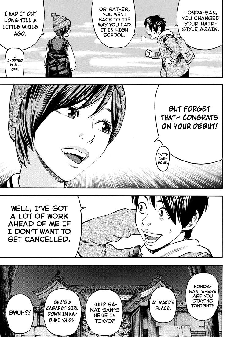 Rin (Harold Sakuishi) Chapter 35 #8