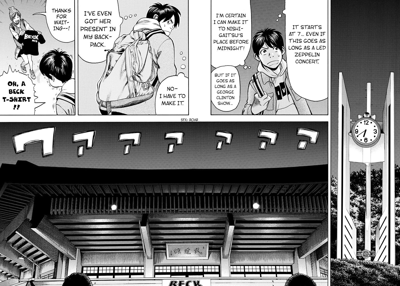 Rin (Harold Sakuishi) Chapter 35 #13