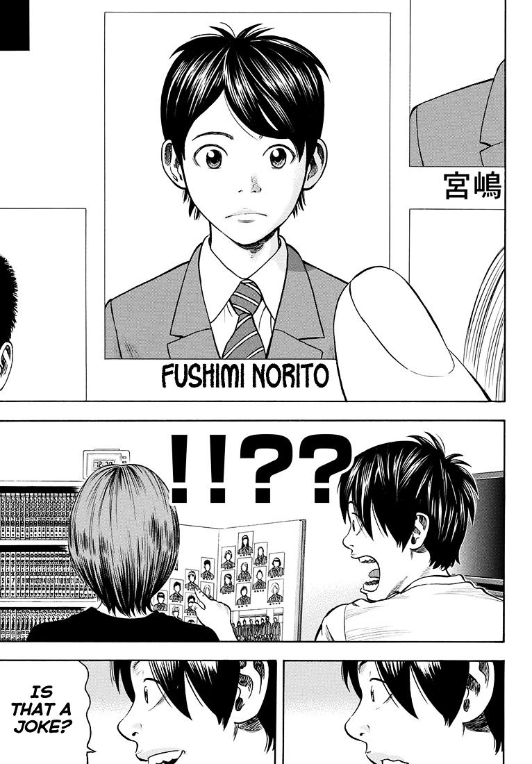 Rin (Harold Sakuishi) Chapter 35 #41