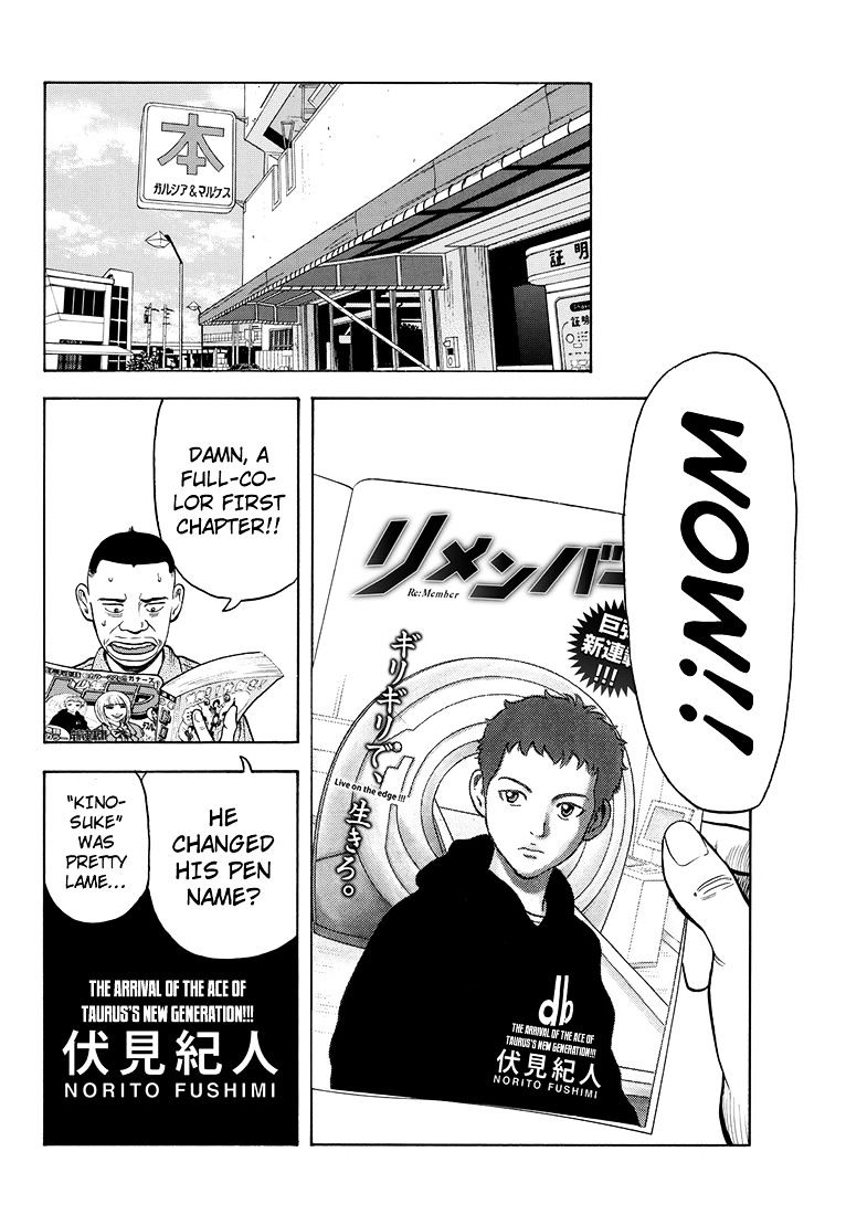 Rin (Harold Sakuishi) Chapter 35 #54