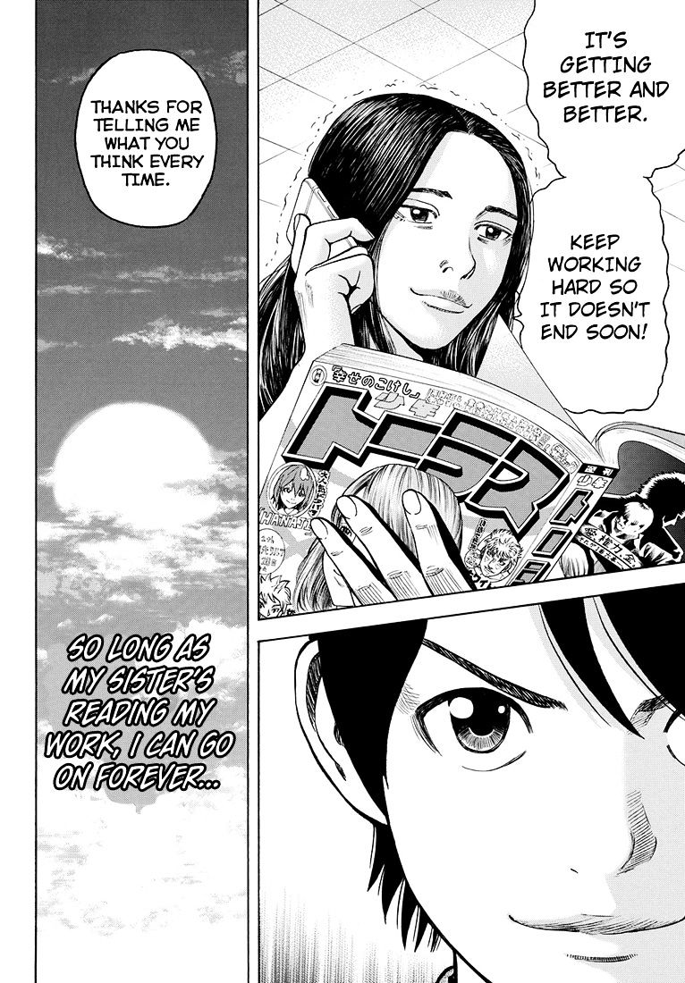 Rin (Harold Sakuishi) Chapter 35 #60