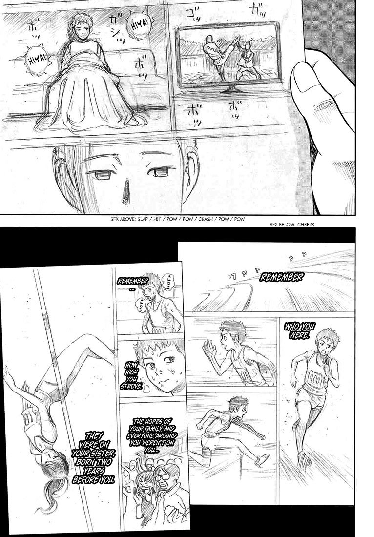 Rin (Harold Sakuishi) Chapter 33 #4