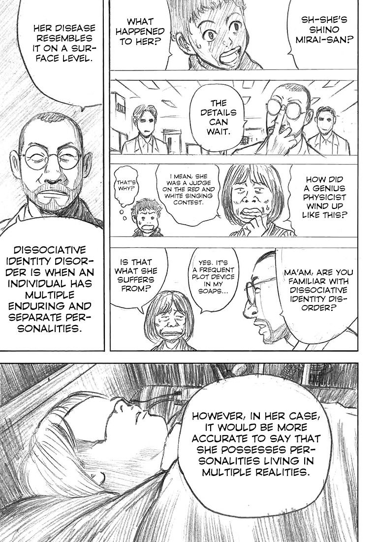 Rin (Harold Sakuishi) Chapter 33 #8