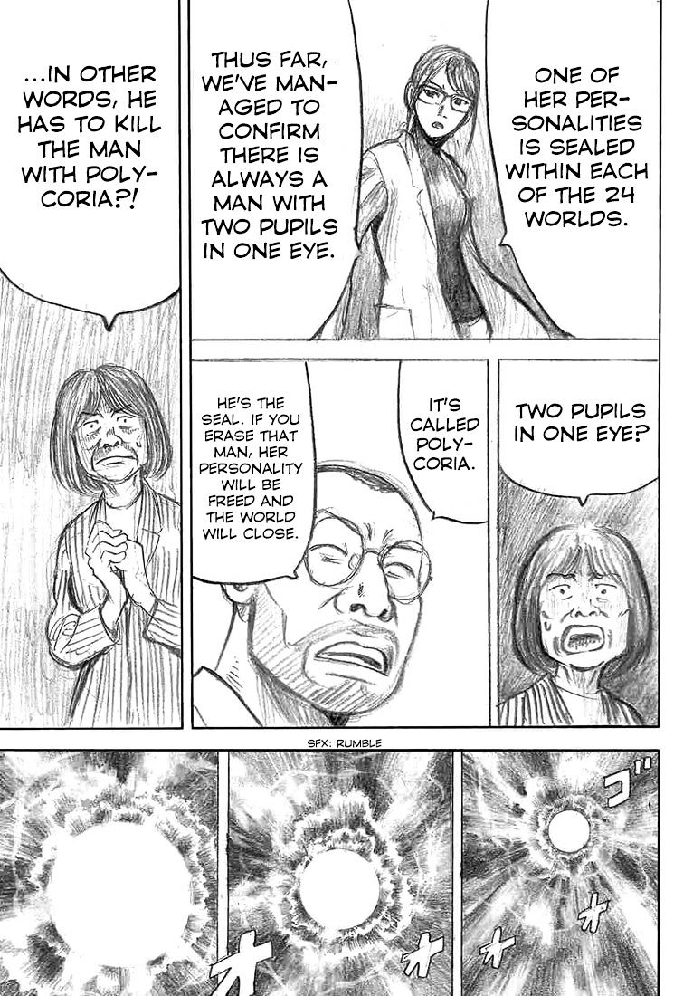 Rin (Harold Sakuishi) Chapter 33 #24