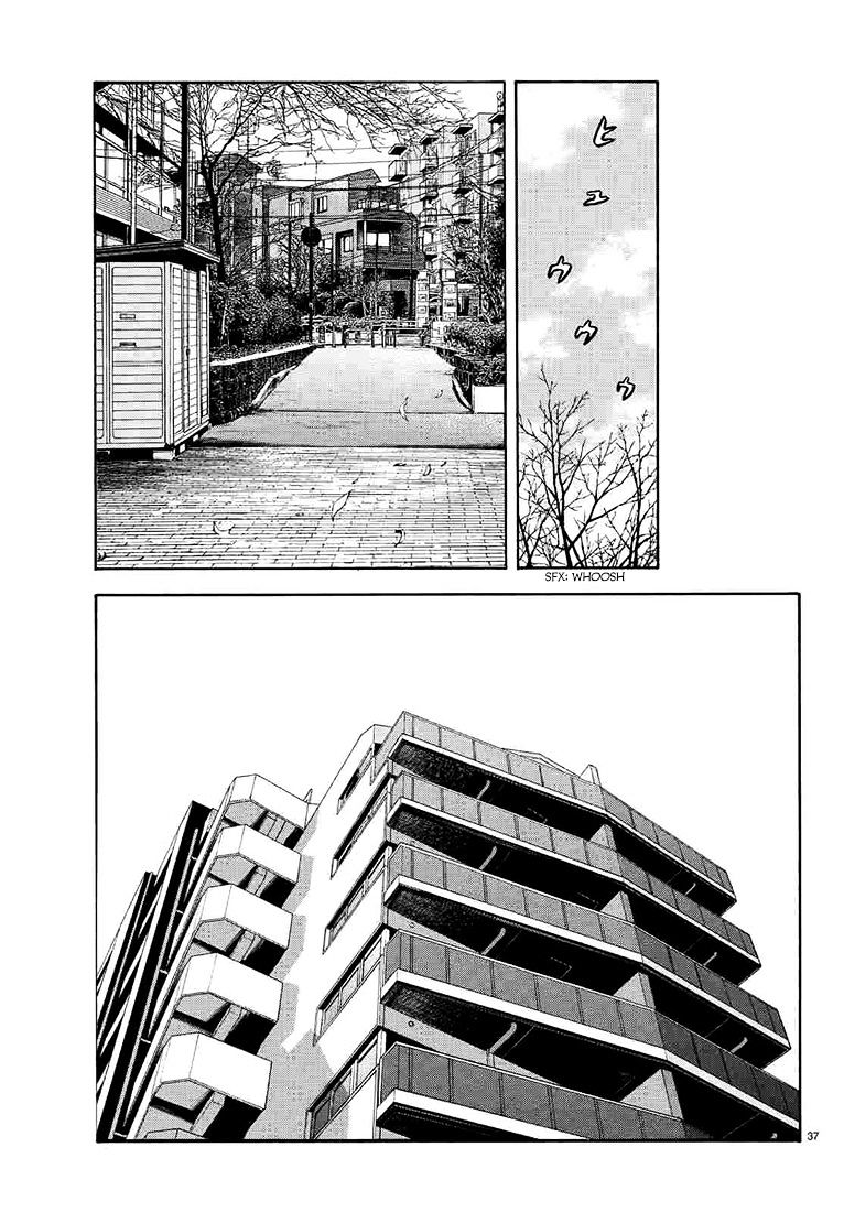 Rin (Harold Sakuishi) Chapter 33 #38