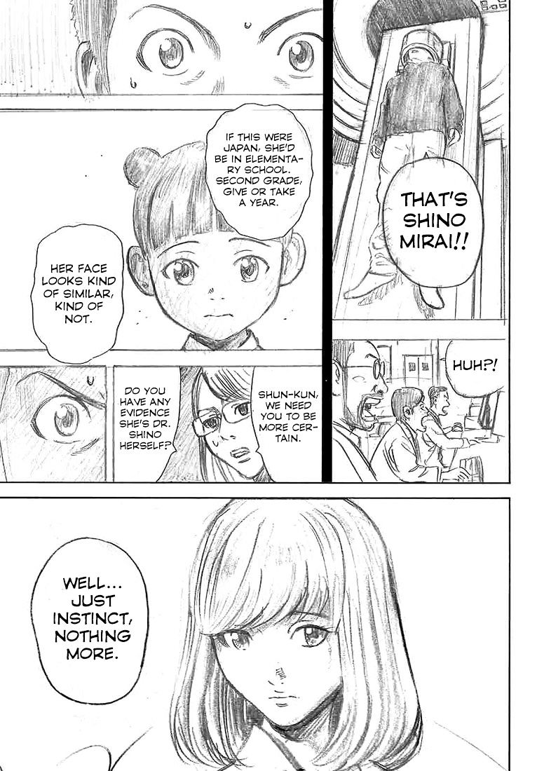 Rin (Harold Sakuishi) Chapter 33 #61