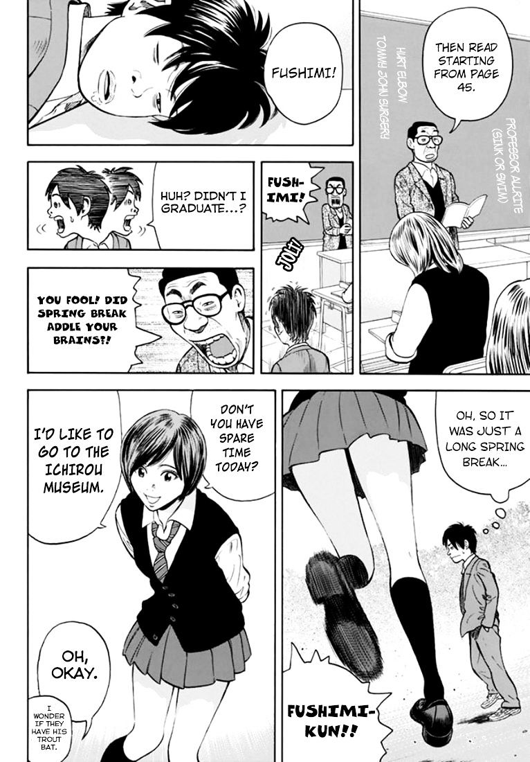 Rin (Harold Sakuishi) Chapter 31 #7