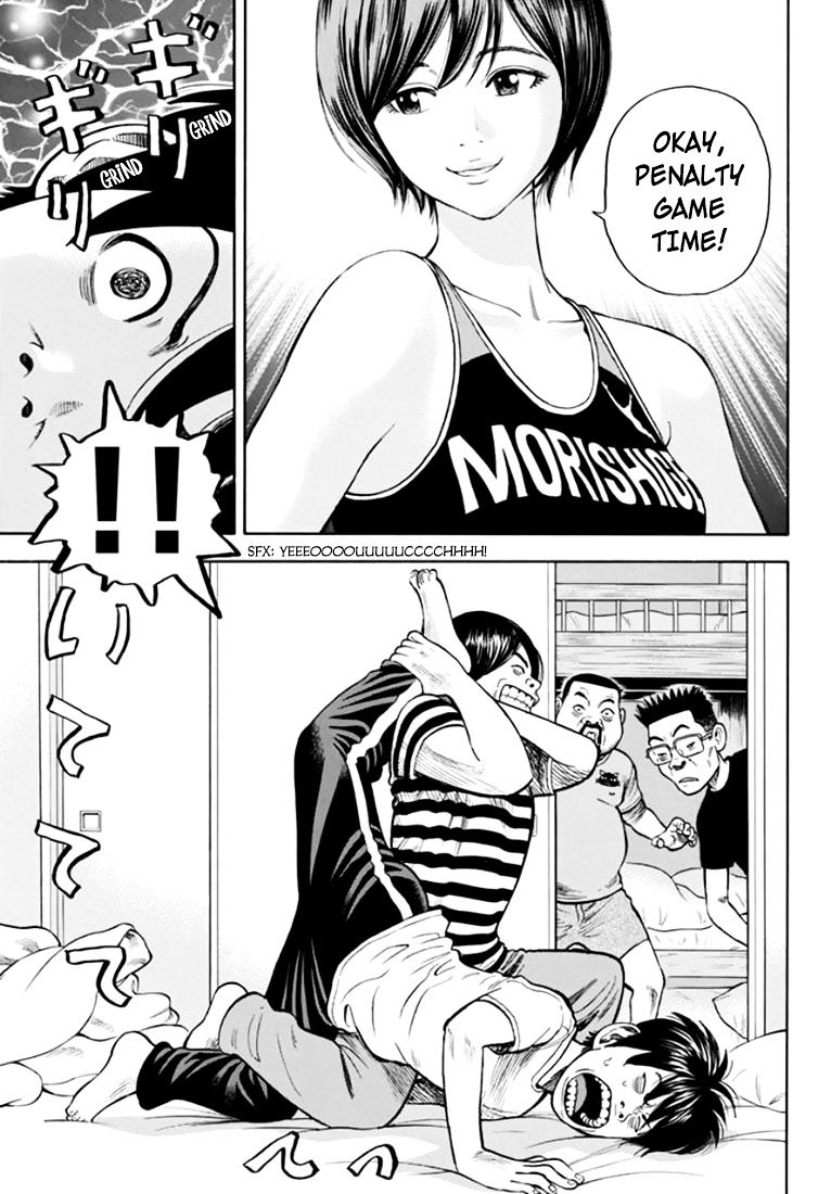 Rin (Harold Sakuishi) Chapter 31 #10