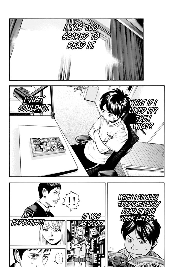 Rin (Harold Sakuishi) Chapter 31 #41