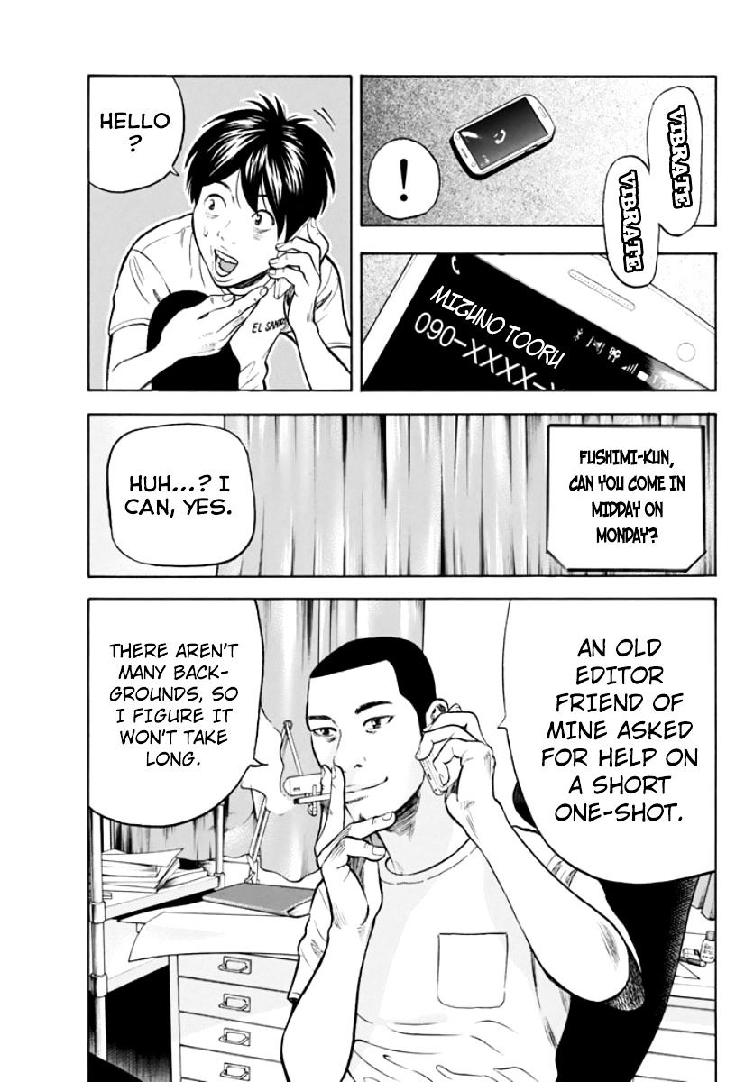 Rin (Harold Sakuishi) Chapter 31 #44