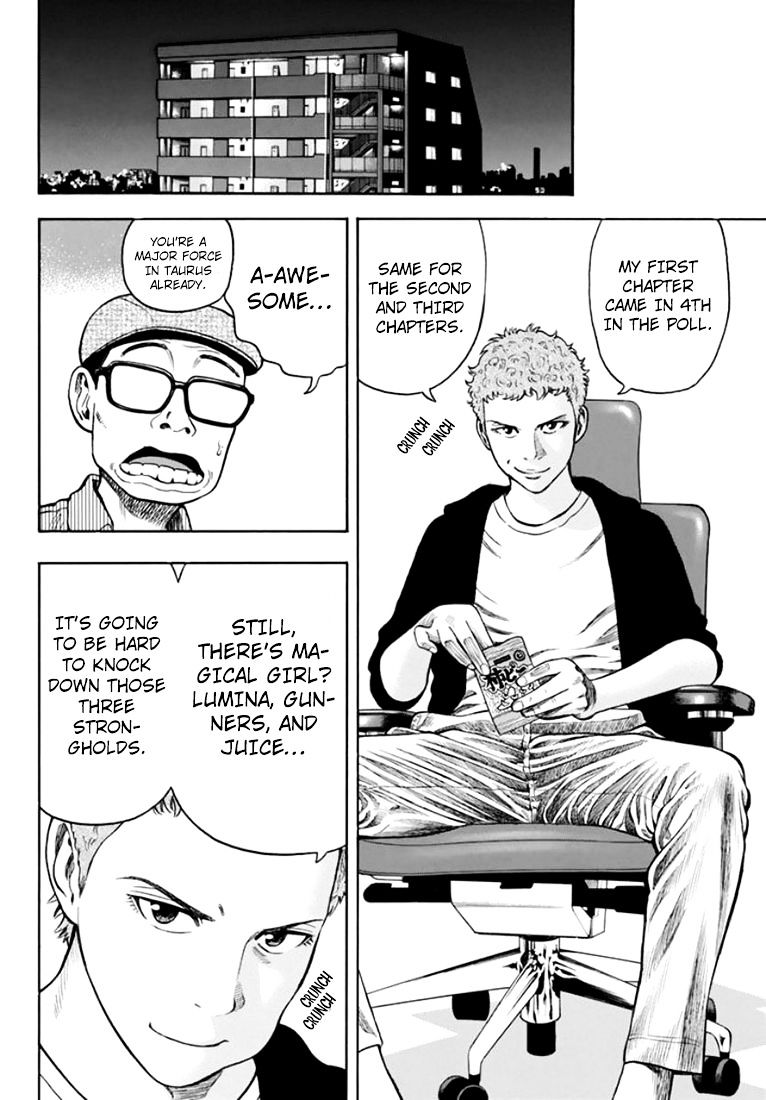 Rin (Harold Sakuishi) Chapter 31 #55