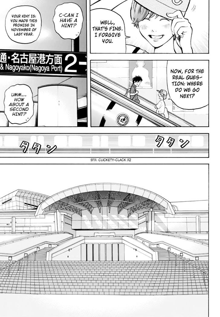 Rin (Harold Sakuishi) Chapter 29 #7