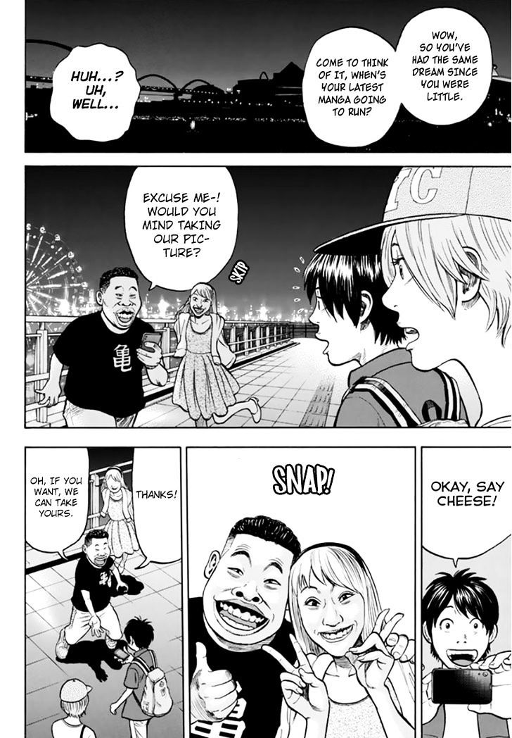 Rin (Harold Sakuishi) Chapter 29 #14