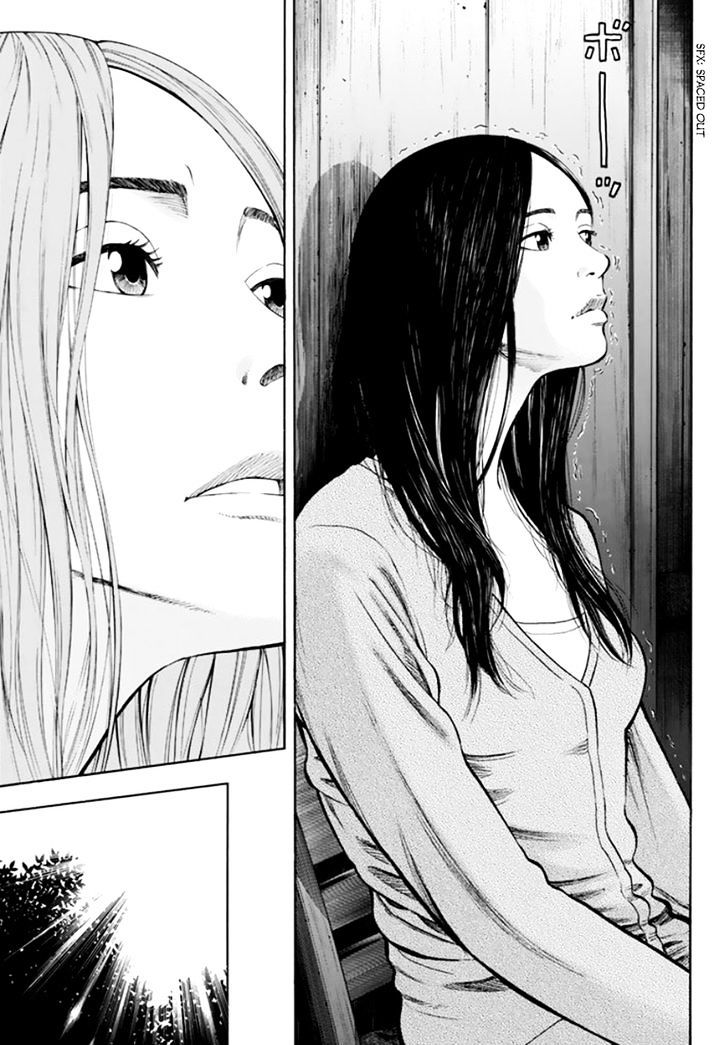 Rin (Harold Sakuishi) Chapter 29 #19